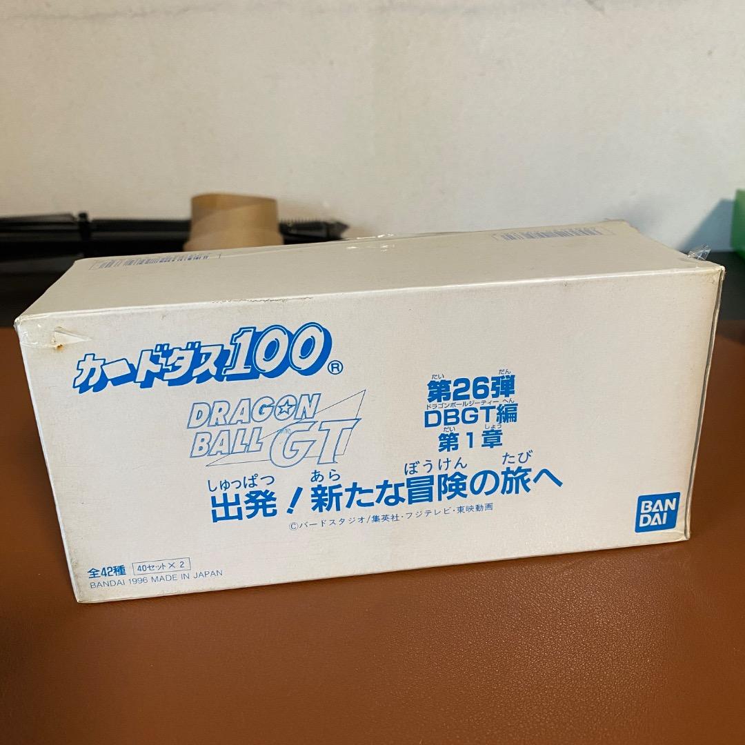 カードダス100 ドラゴンボールGT 第26弾 DBGT BOX s_1004.jpg