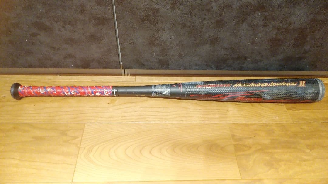 野球 軟式一般用バット ミズノ ビヨンドマックス メガキングアドバンス2 MIZUNO（ミズノ） 軟式用カーボン製バット ビヨンドマックス メガ