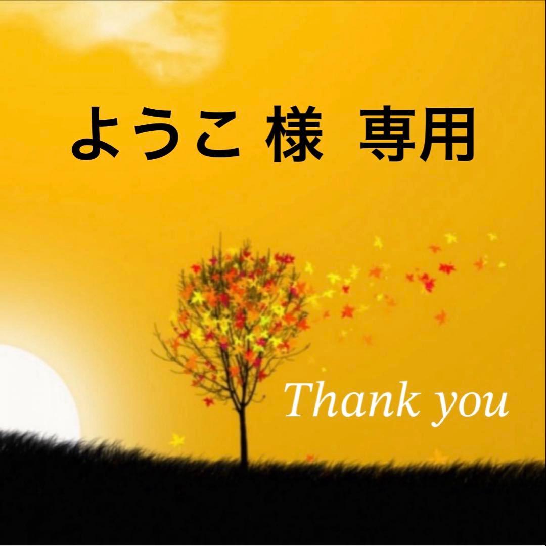 アンファティ モイスチャクリームIF