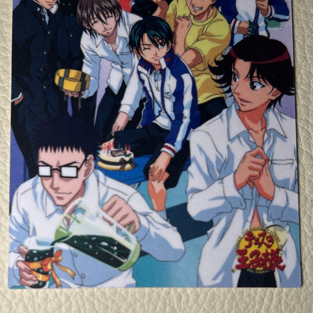 テニスの王子様 越前リョーマ 誕生日カード テニプリ - メルカリ