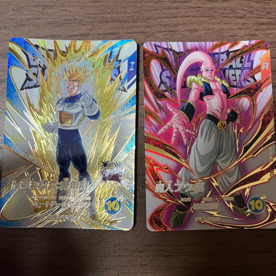 ☆ドラゴンボールスーパーダイバーズ☆EX6-001 EX6-003 2枚セット