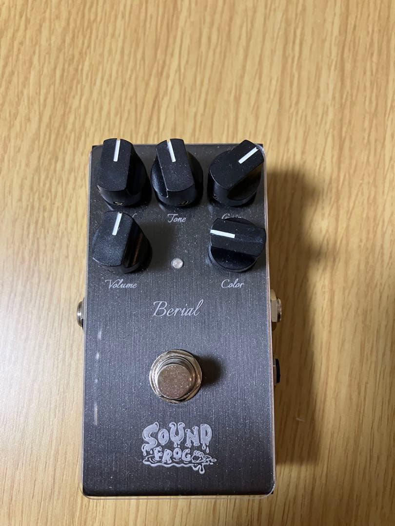 SoundFrog Berial ※LED青