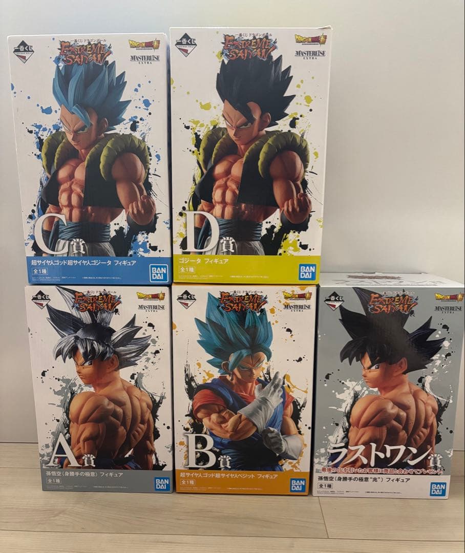 ドラゴンボール エクストリーム サイヤンABCDラストワン賞セット