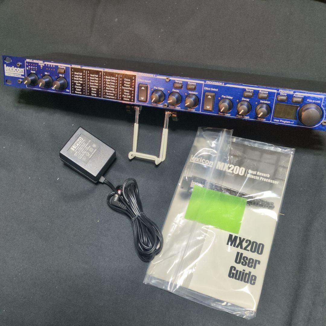 Lexicon MX200 デュアルリバーブ・エフェクトプロセッサー