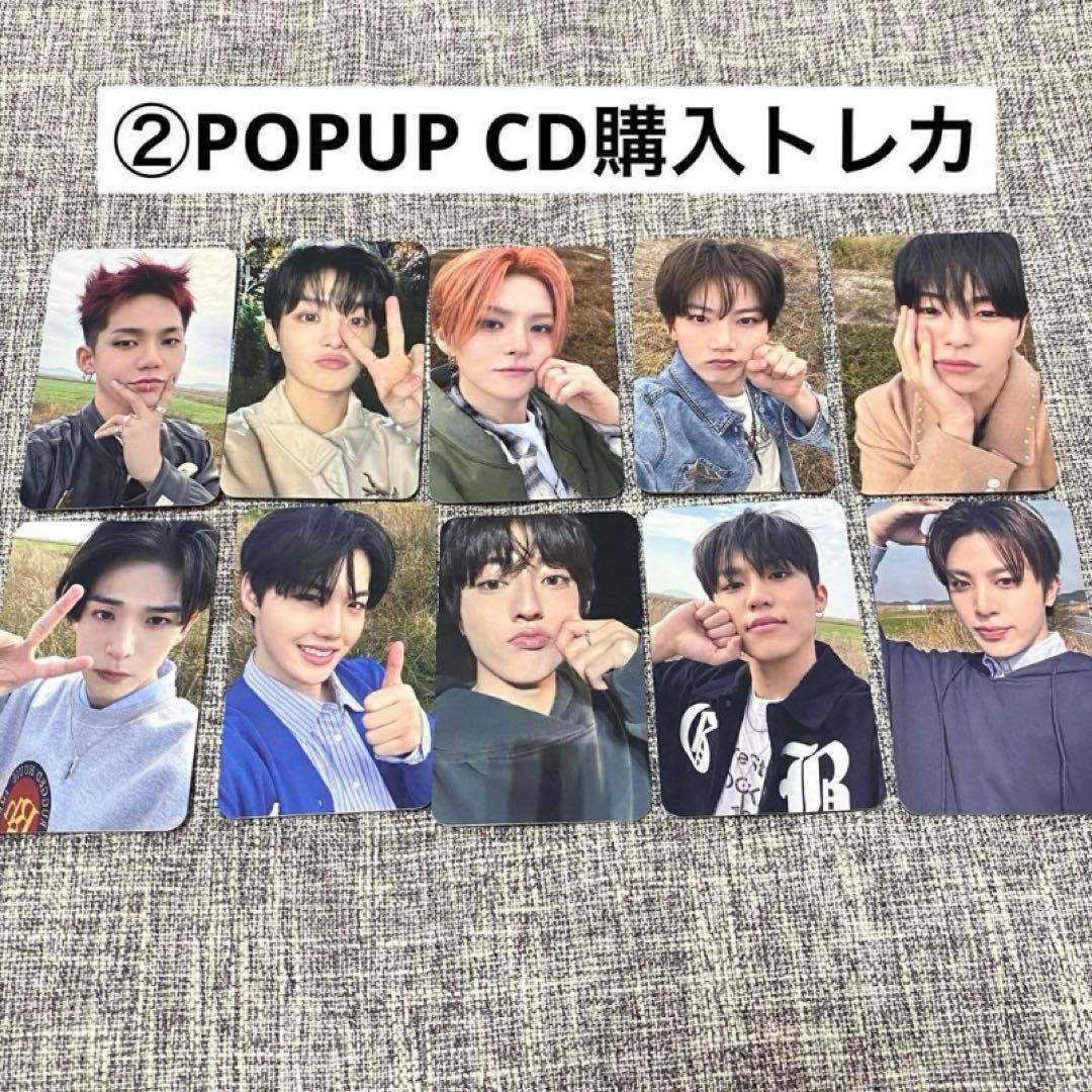 TREASURE pleasure green ver. POPUP トレカ - メルカリ