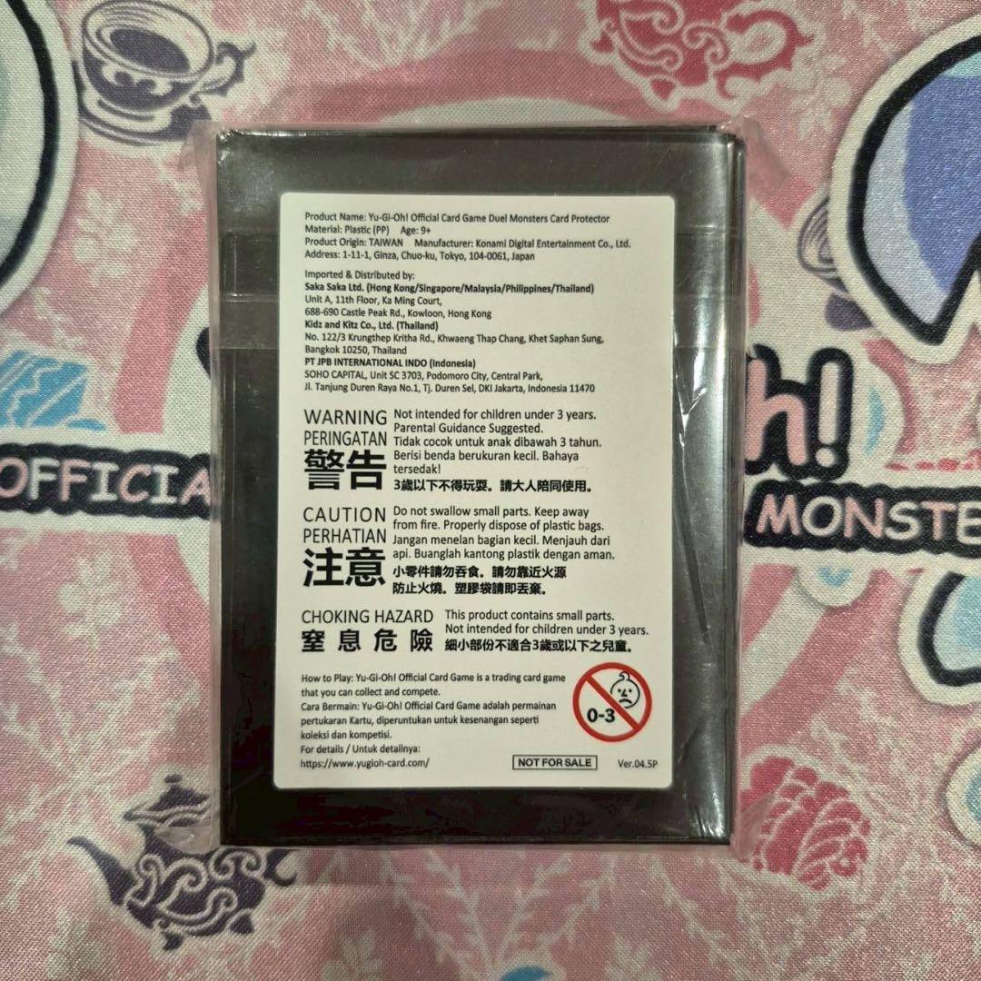 未開封】遊戯王 公式 K9－17号 イヅナ スリーブ アジア限定 - メルカリ