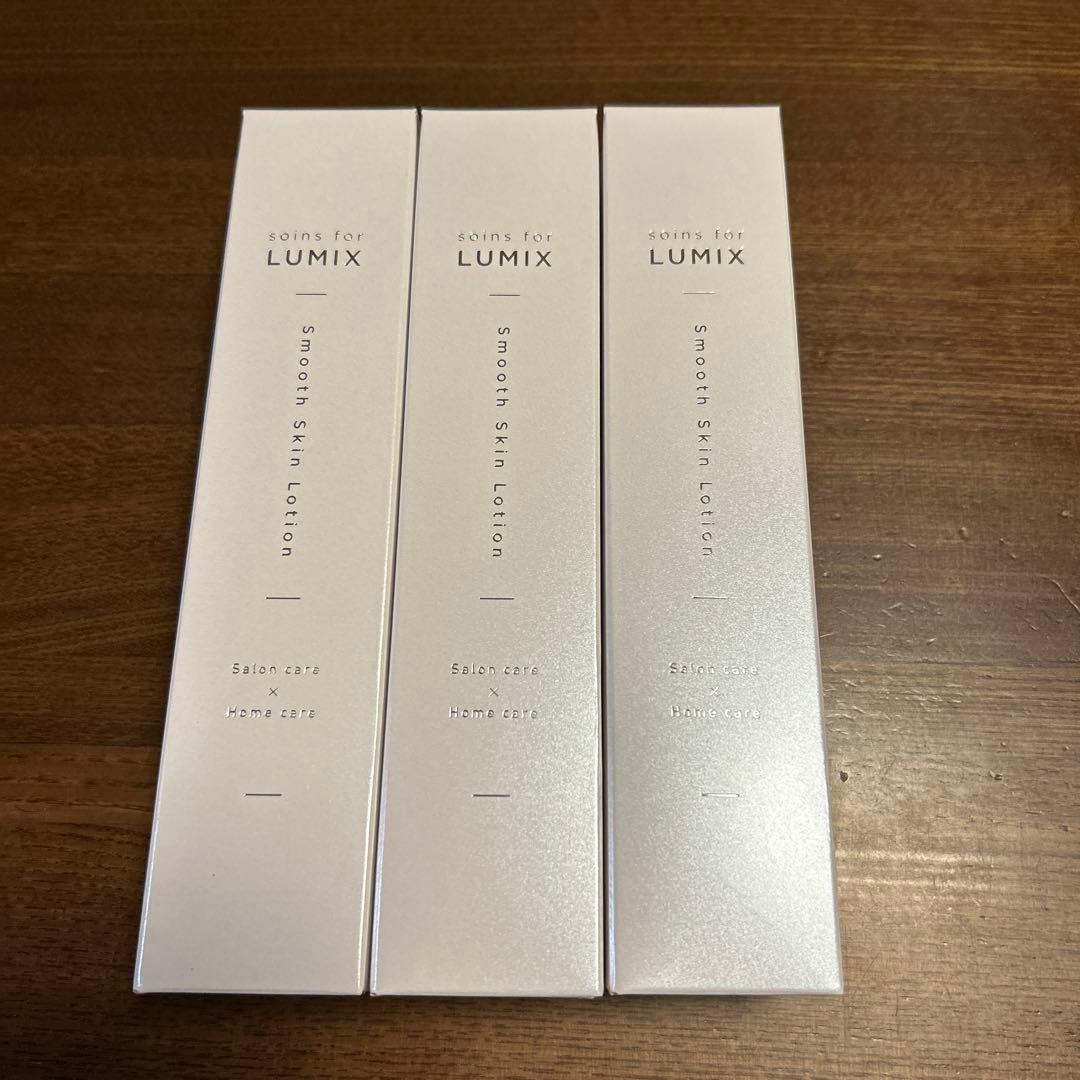 【新品】LUMIX スムーススキンローション 150ml 3本セット LUMIX / スムーススキンローション 150mlの公式商品情報｜美容・化粧品