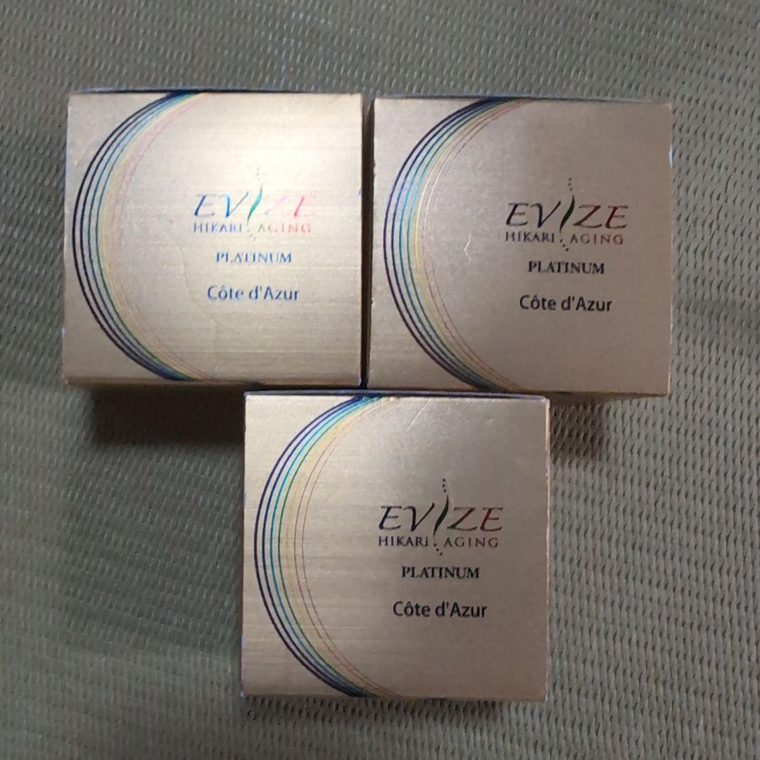 8/24　エビーゼ　美容液クリーム　3個セット