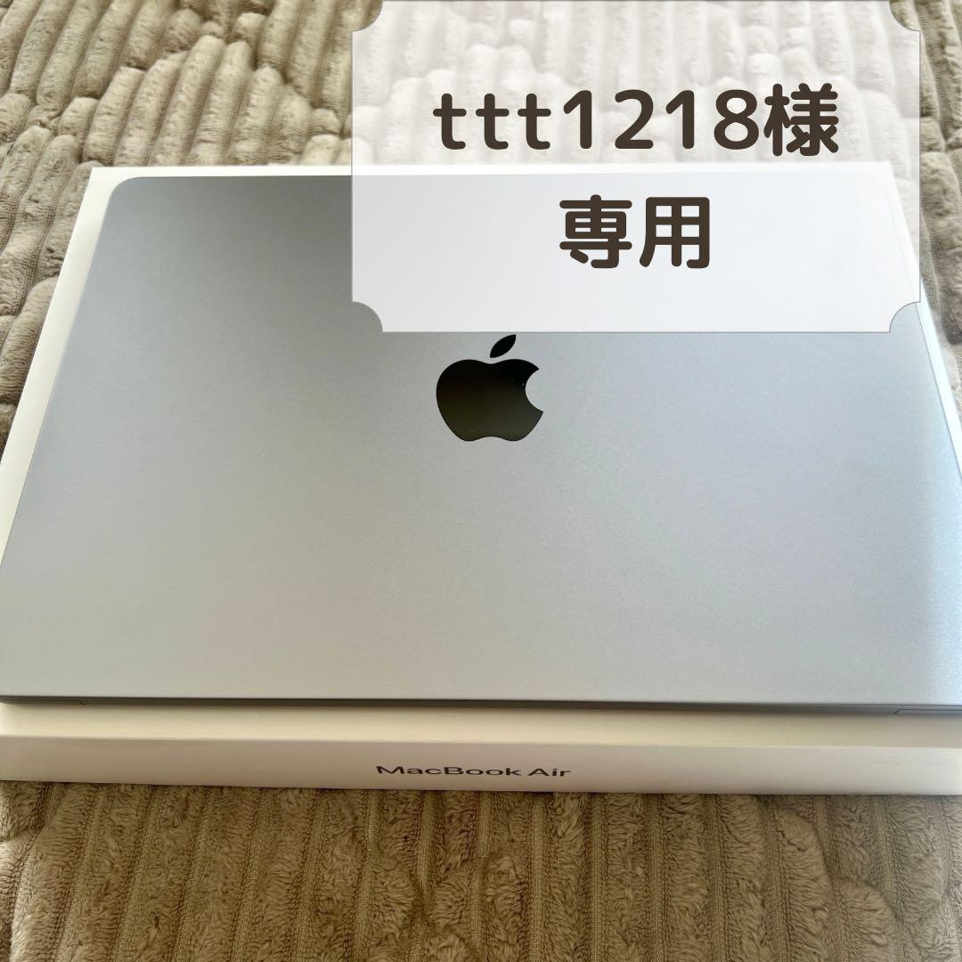 MacBook Air M3 13インチ 16GB 256GB 美品