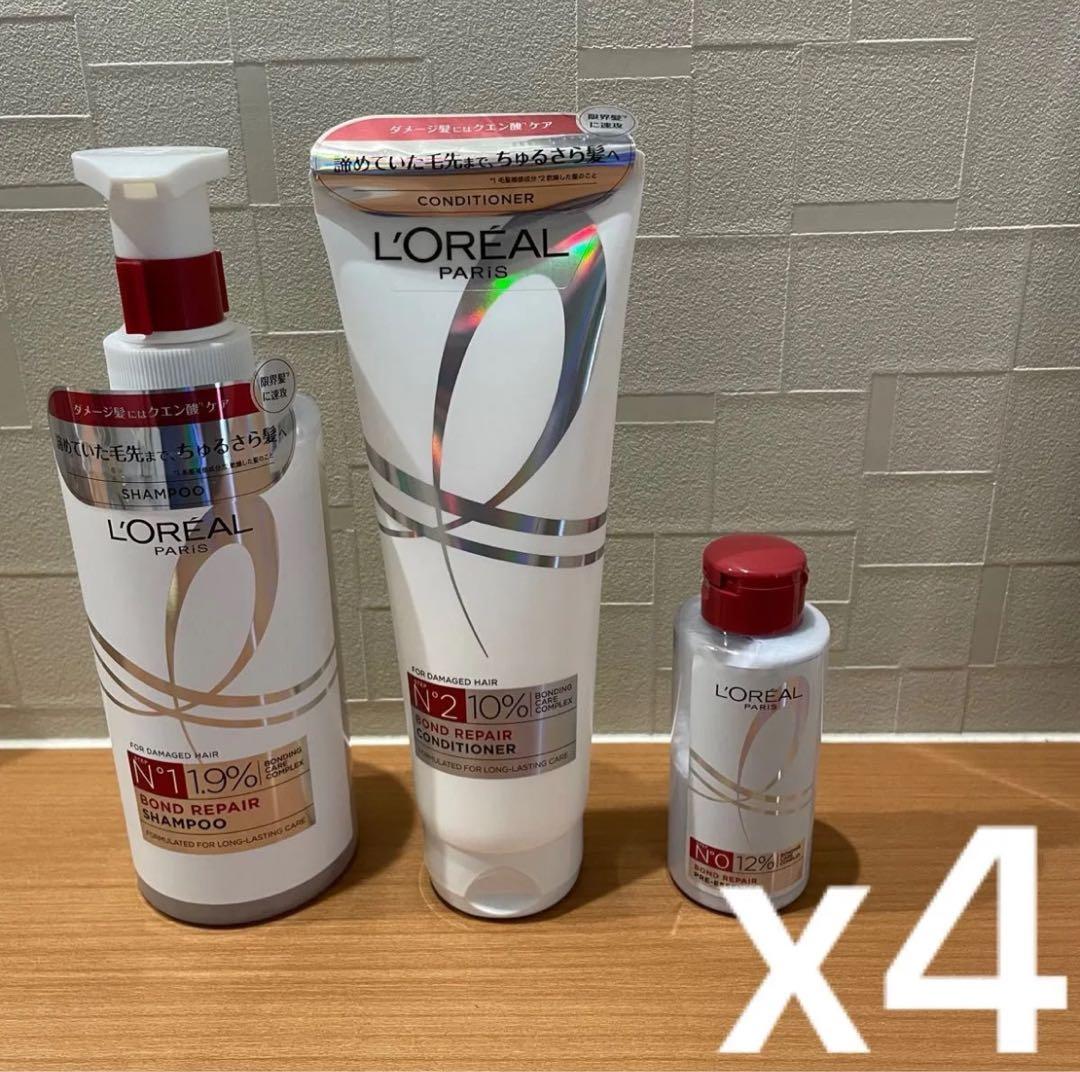 新品●ロレアルパリボンドリペアシャンプー、コンディショナー、トリートメントx4組