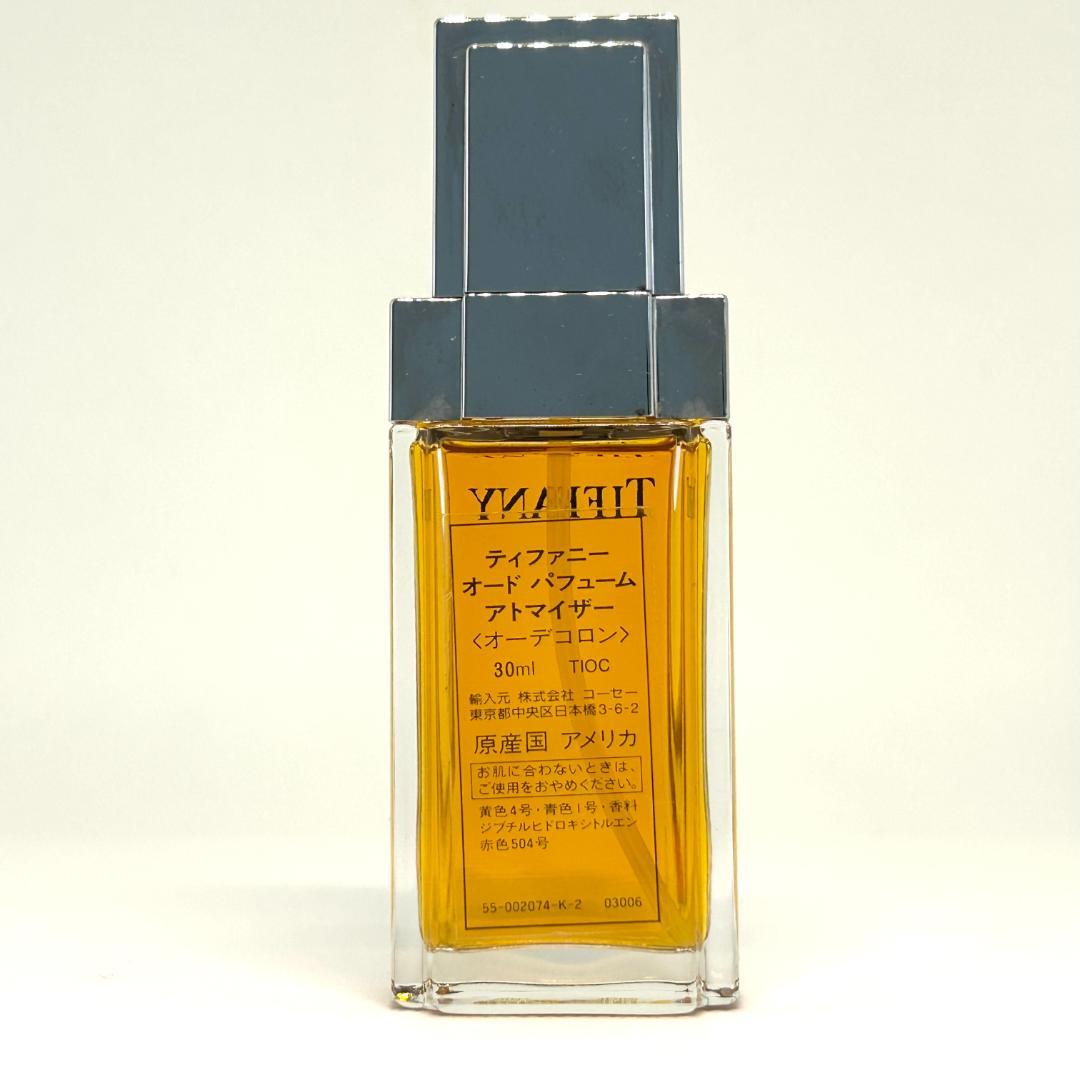 TIFFANY ティファニー オードパルファム 30ml 香水 廃盤品 - メルカリ