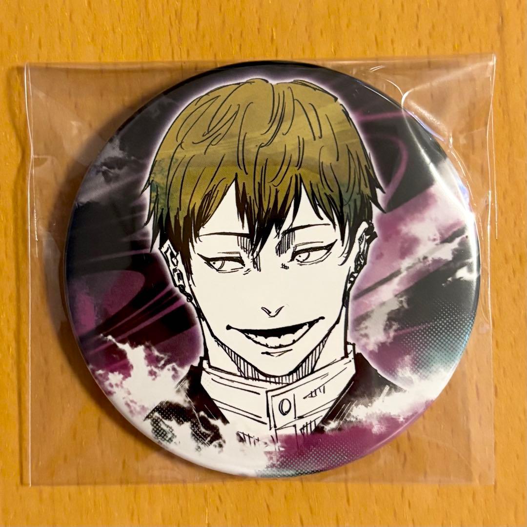 呪術廻戦展 コレクション缶バッジ 禪院直哉 - メルカリ