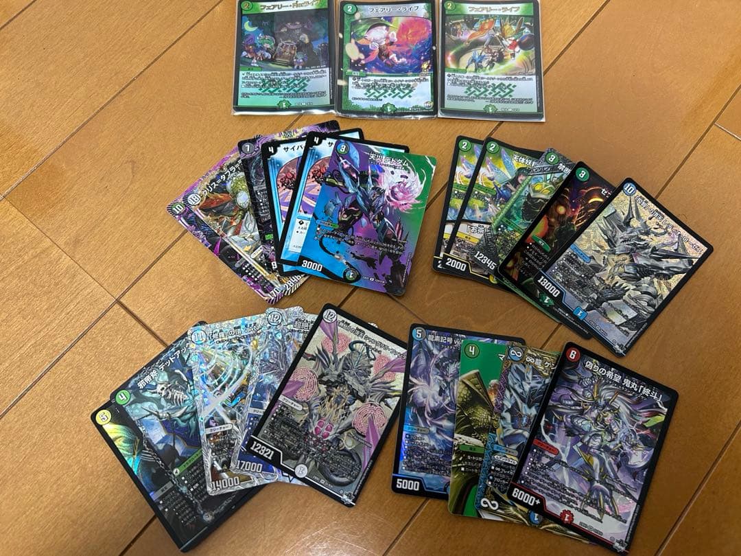 デュエルマスターズ 引退品セット