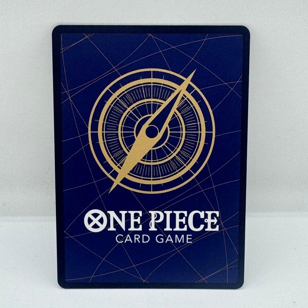 シャンクス SR SP(スペシャルカード) ST16-004 - メルカリ