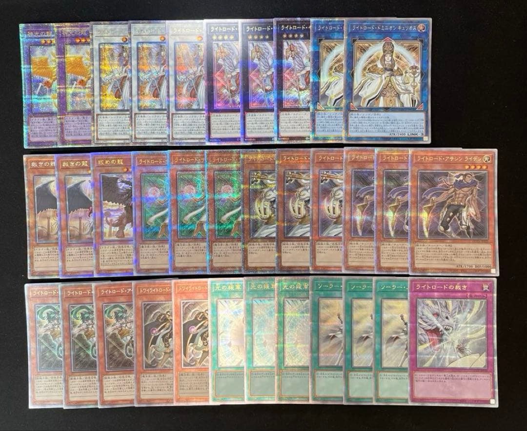 【日本語版】ライトロード デッキパーツ まとめ売り 全て25th シークレット No.555 1103環境 ライトロード デッキ 構築済みデッキ ゲートボール