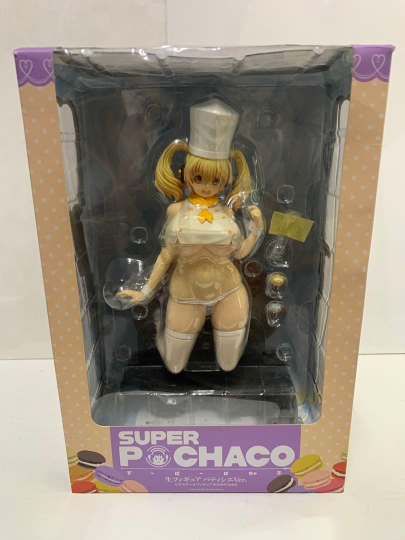 すーぱーぽちゃ子 生フィギュア パティシエVer. フィギュア