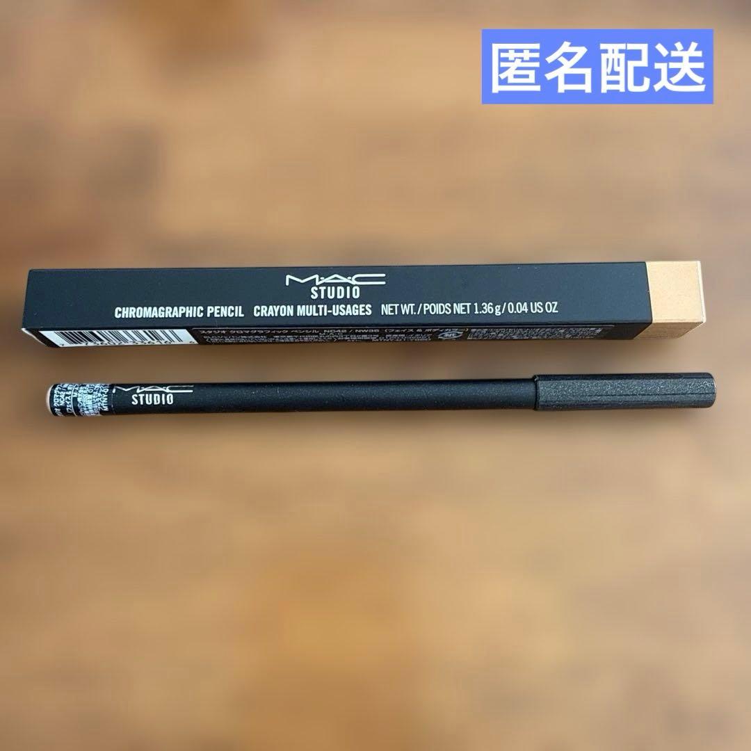 MAC スタジオ クロマグラフィック ペンシル NC42 / NW35