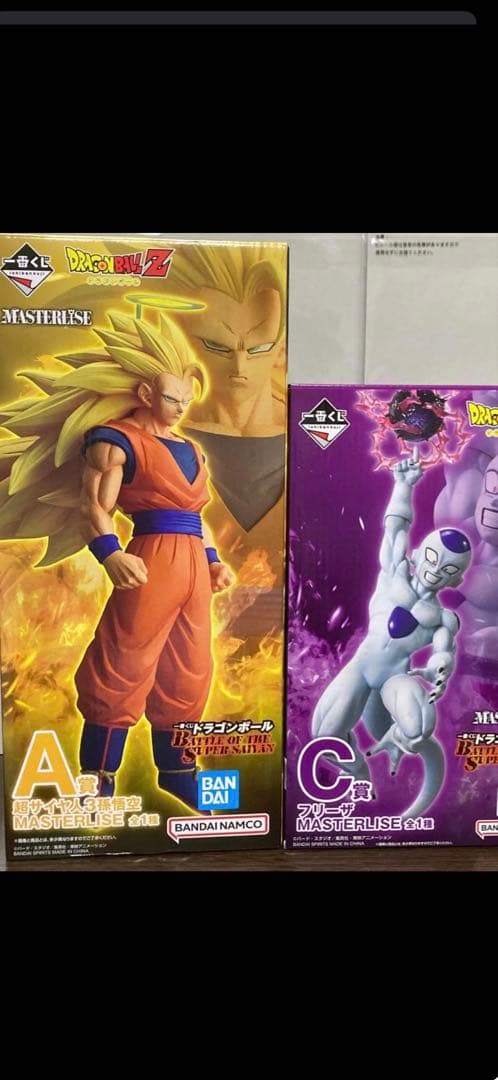 ドラゴンボール一番くじA賞C賞セット
