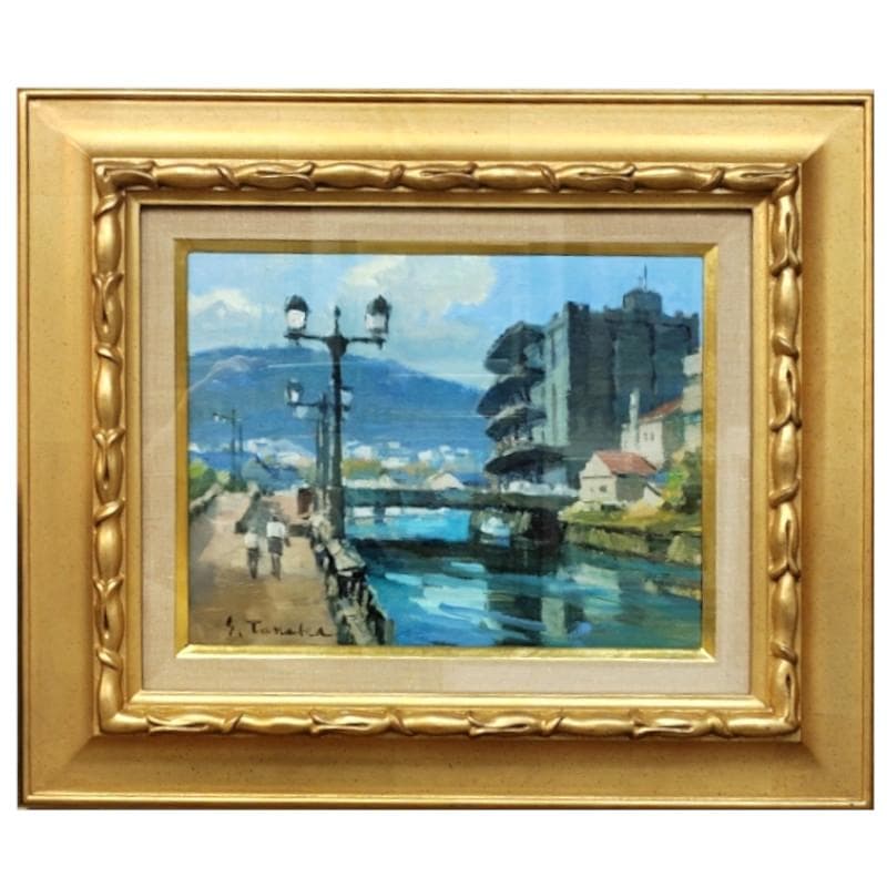 ☆田中 進☆「おたる運河」油絵　F3号　◇財界さっぽろ等表紙絵◇ 鈴木伝「小樽の運河」油絵・F3号 絵画買取・販売の小竹美術