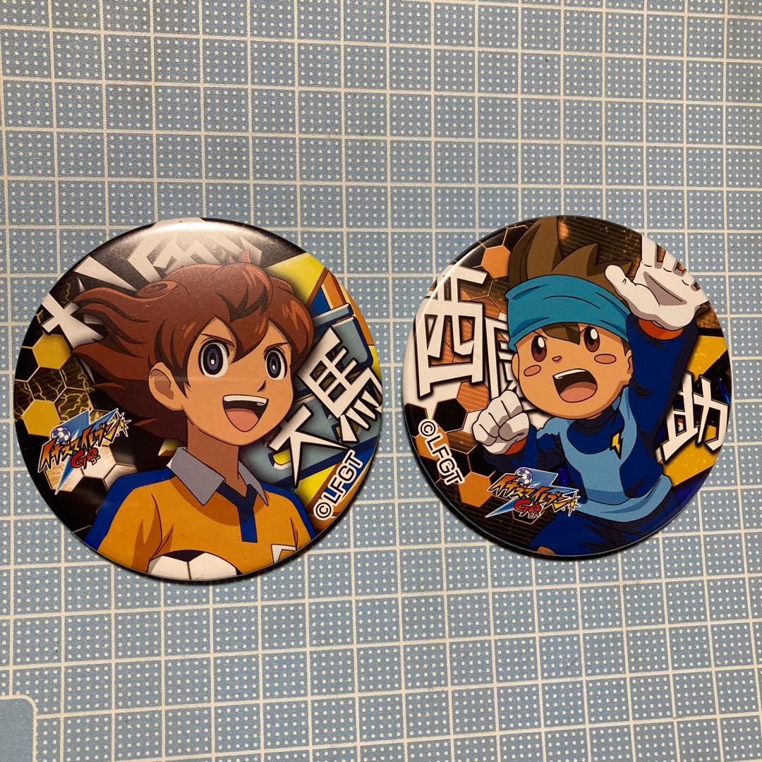 イナズマイレブンGOどでか缶バッジ 西園信助 松風天馬 - メルカリ