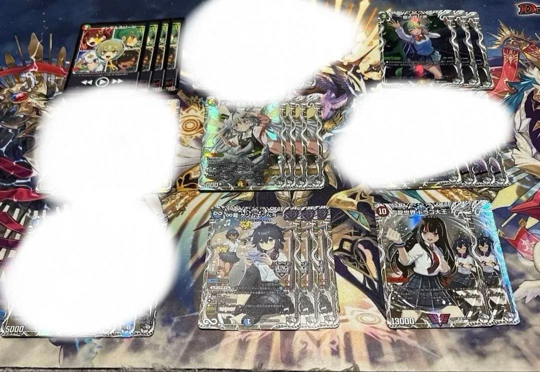 【最終値下げ】ドラゴン娘 まとめ売り 最終値下げ】ドラゴン娘 まとめ売り 最終値下げ】ドラゴン娘 まとめ