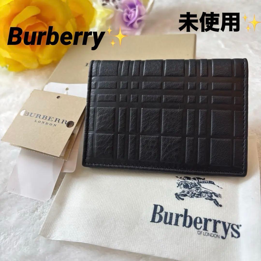 Burberry バーバリー　ブラック　パスポート　エンボスチェック　名刺入れ