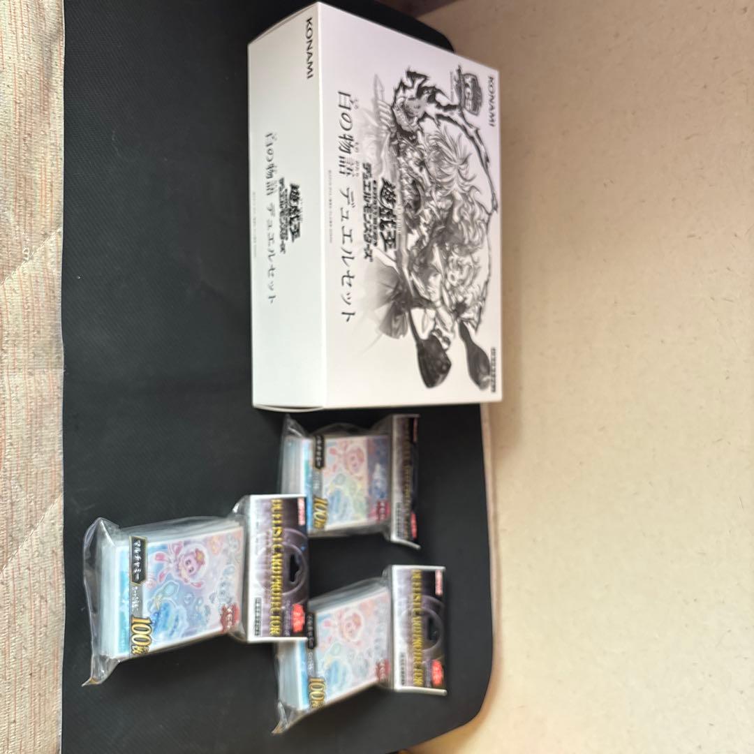 遊戯王 白の物語デュエルセット + カードプロテクター3セット 楽天市場】【3BOXセット】遊戯王OCGデュエルモンスターズ THE