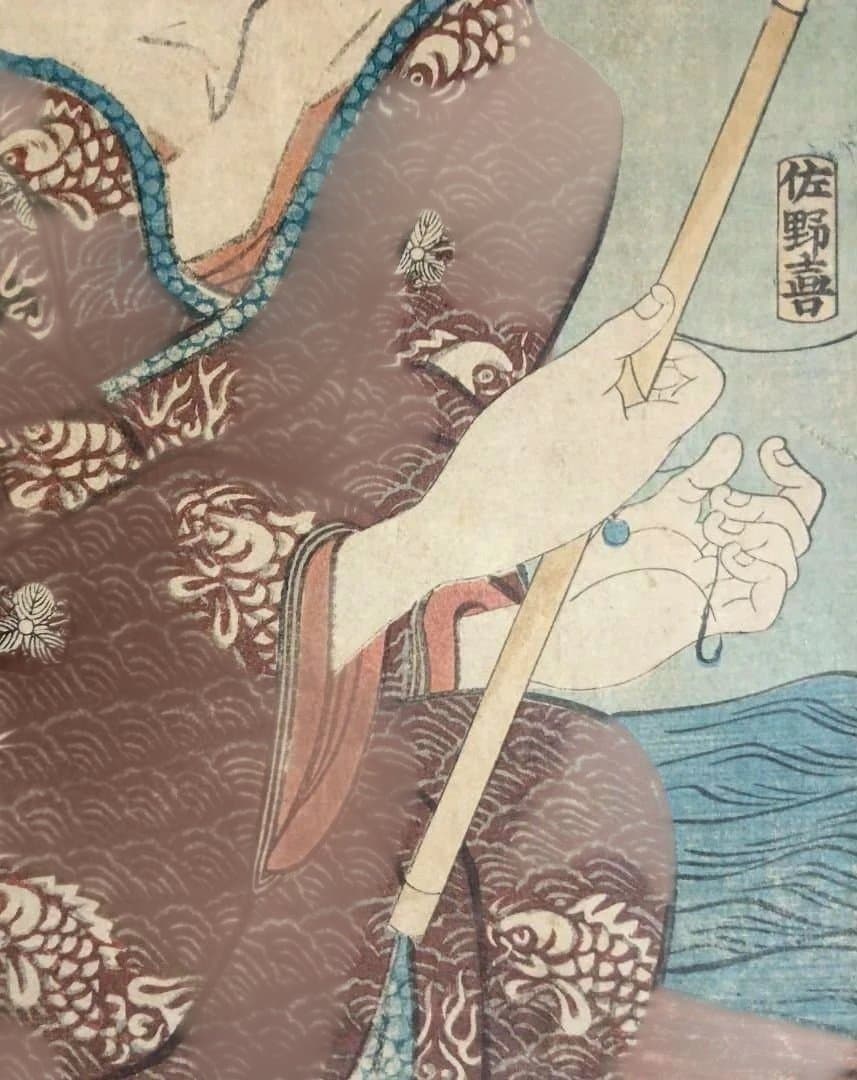 浮世絵版画山海愛度圖會たんと釣りたい尾張焼物歌川国芳画、嘉永5年