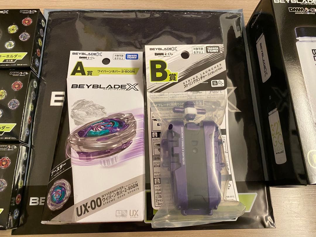 DMMくじ ベイブレードX A賞 B賞 ②