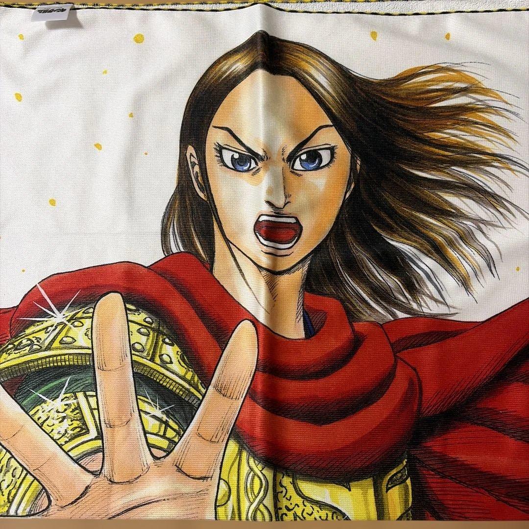 ジャンプキャラクターズストア限定 キングダム タオルブランケット　政