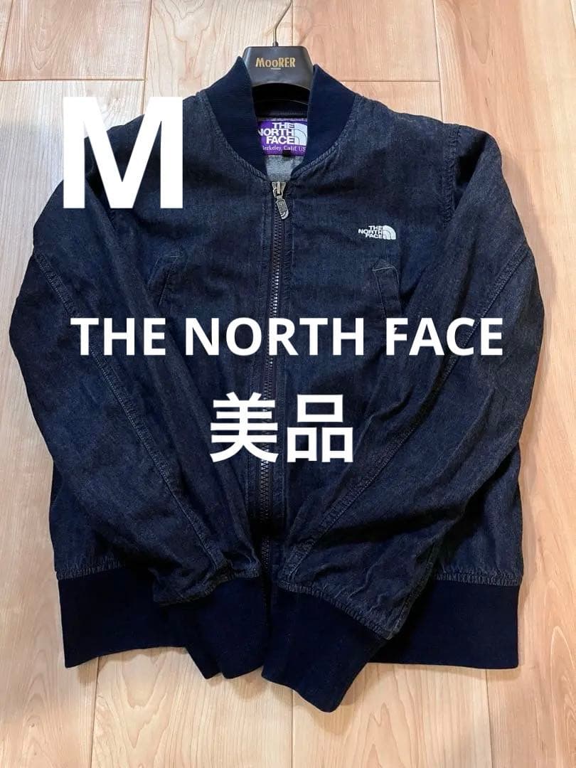 THE NORTH FACE パープルレーベル M ma-1 ブルゾン デニム