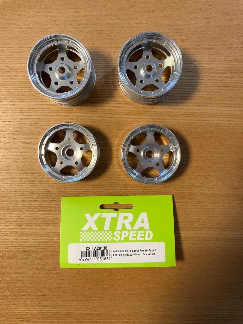 タミヤ　バギーチャンプ用Xtra speedアルミ5スポークホイール RC Channel WA55200 バギーチャンプ シルバーアルミホイールセット