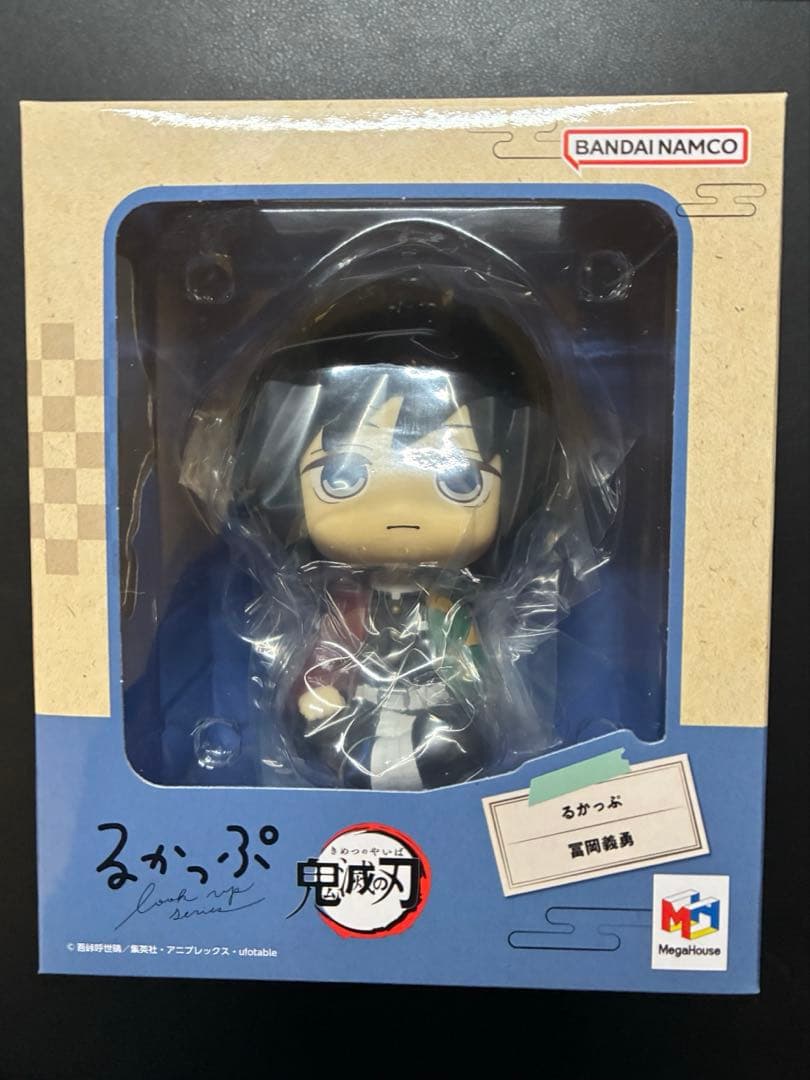 鬼滅の刃 冨岡義勇 るかっぷ フィギュア 鬼滅の刃 冨岡義勇【再販】 | メガホビ MEGAHOBBY STATION