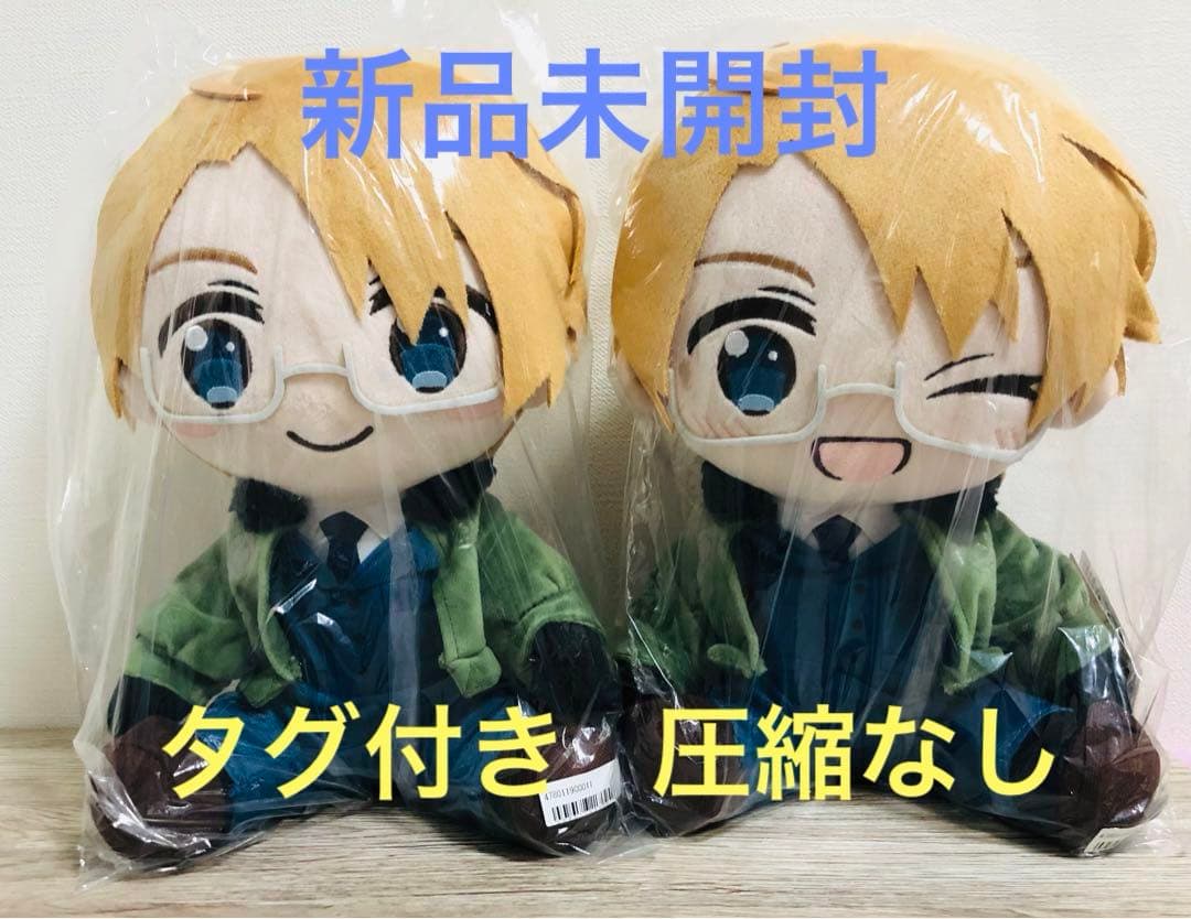 【タイクレ限定】ヘタリアWorld★Stars BIGぬいぐるみアメリカ 2種 ヘタリアWorld Stars BIGぬいぐるみ アメリカ タイクレ限定｜Yahoo