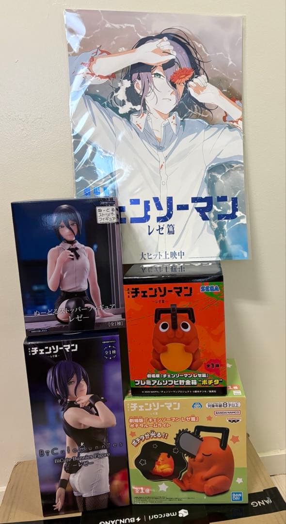チェンソーマン　レゼ　フィギュア　ポチタ　貯金箱　ルームライト　映画特典　セット