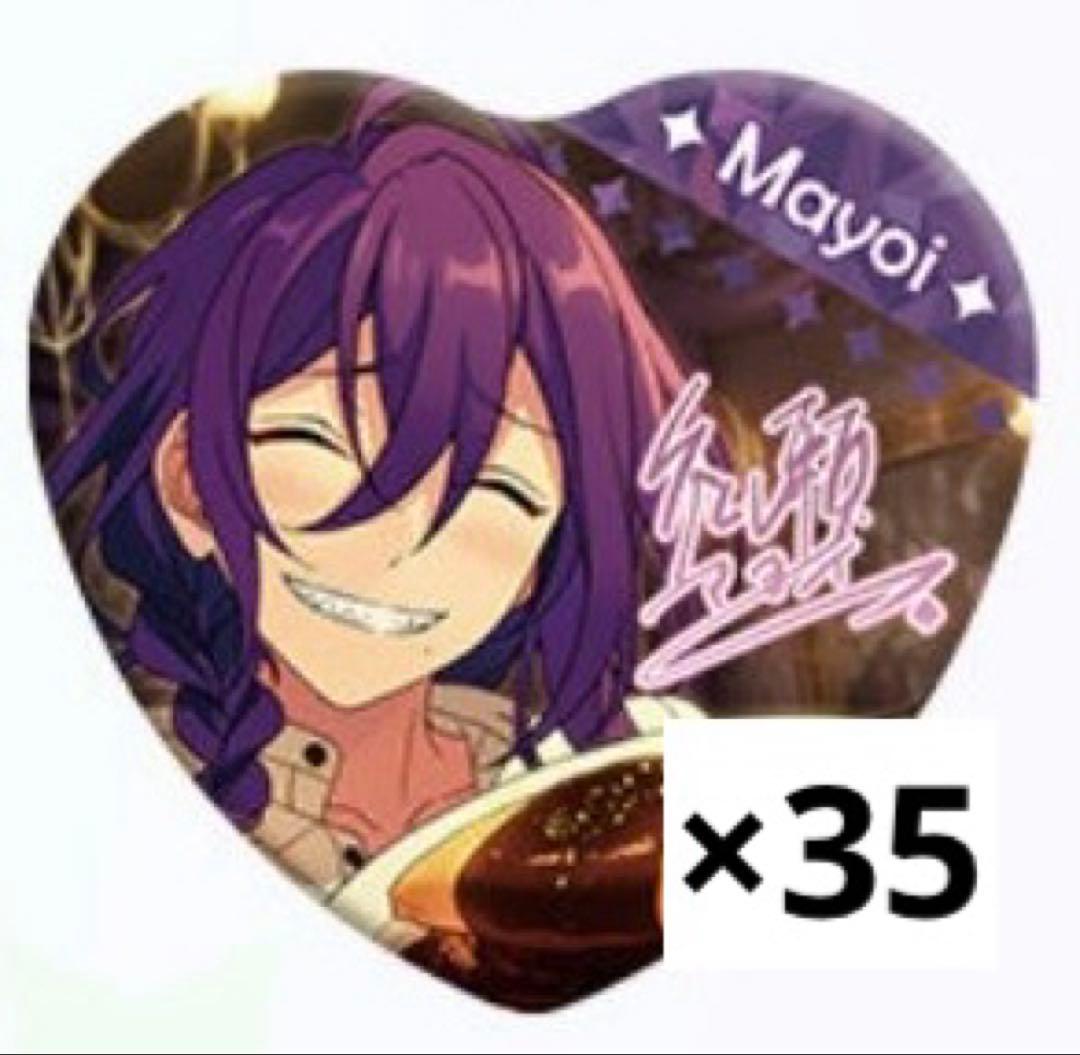 あんスタ 宝石 缶バッジ 礼瀬マヨイ