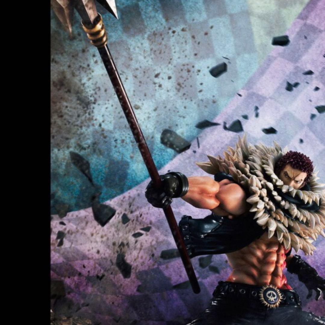 Portrait.Of.Pirates ワンピース SA-MAXIMUMカタクリ