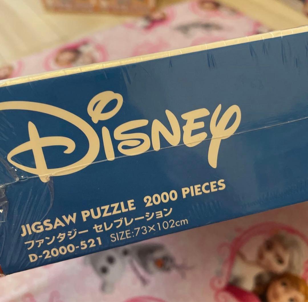 廃盤☆未開封☆ディズニー☆ジグソーパズル☆2000ピース☆ミッキー