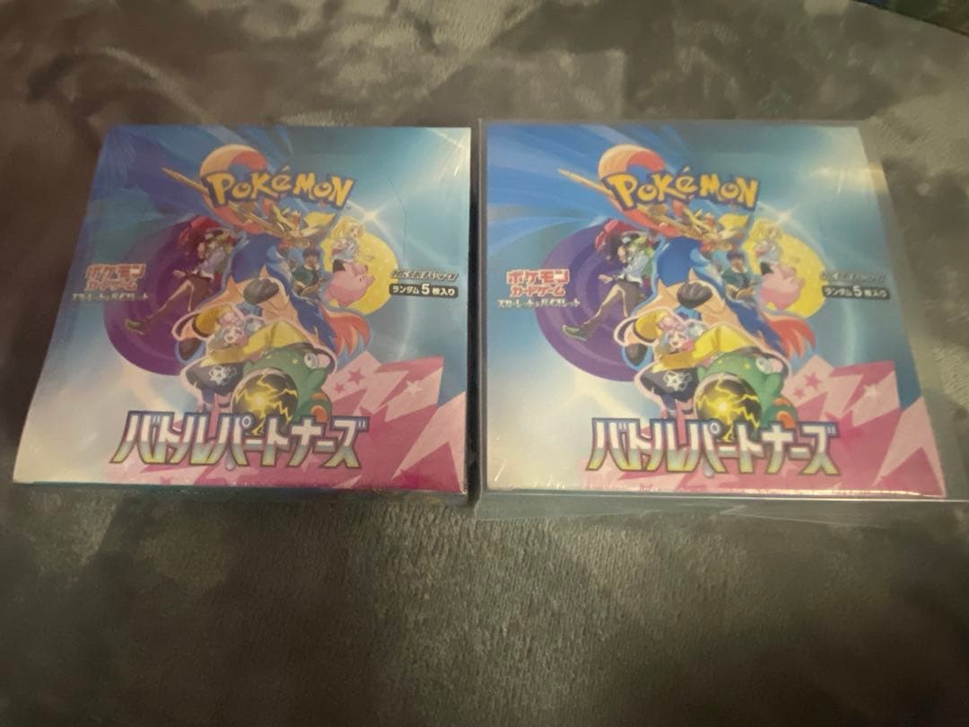 ポケカ バトルパートナーズ 2ボックス シュリンク付き 20250130.jpg