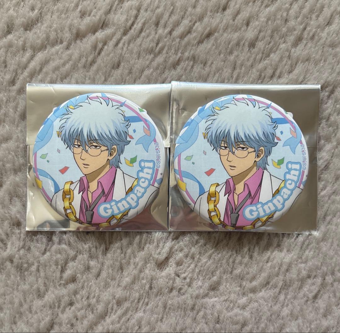 3年Z組銀八先生 agf 缶バッジ 坂田銀八 坂田銀時 2点セット - メルカリ