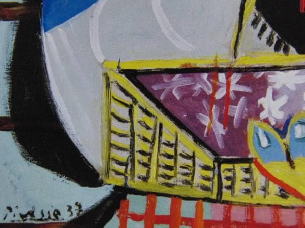 パブロ・ピカソ、花売り、希少な画集より、新品高級額装付、状態良好