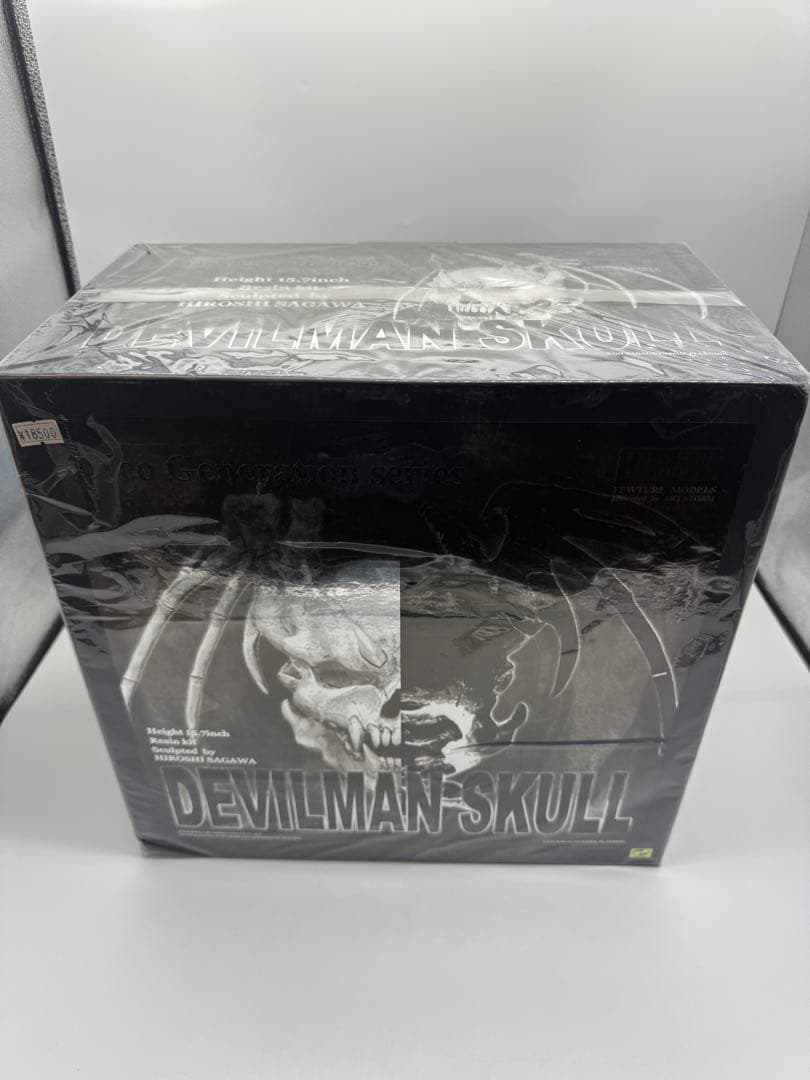 絶版フューチャーモデルズデビルマンスカル　レジンキャスト キットのガレージキット