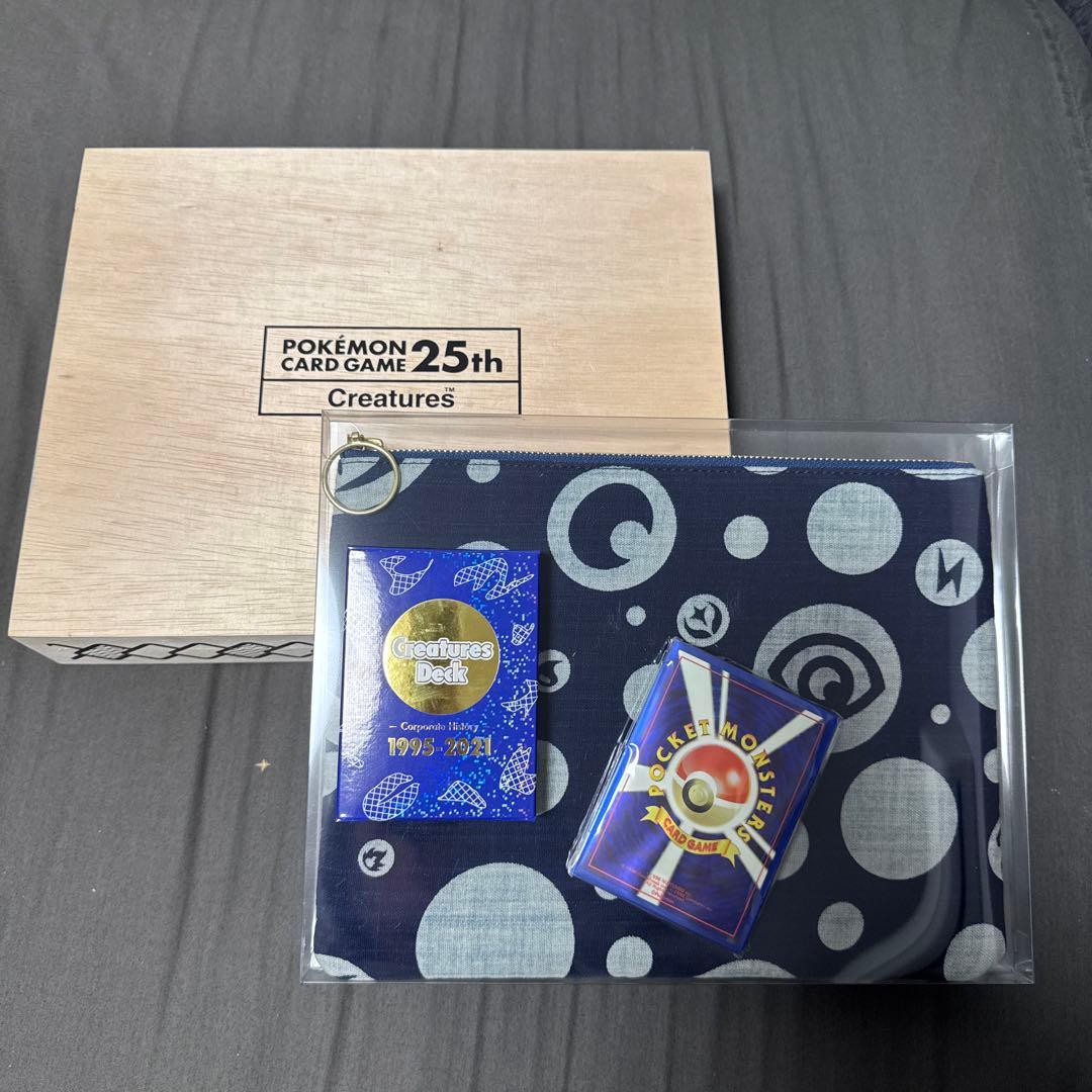 y*☆様 ポケモンカードゲーム 関係者限定 クリーチャーズデッキ 木箱