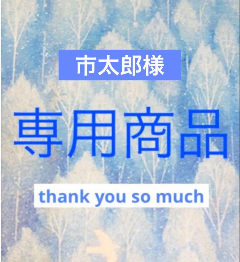 古家具 レトロ 木製 円形ちゃぶ台 折りたたみ式 ローテーブル