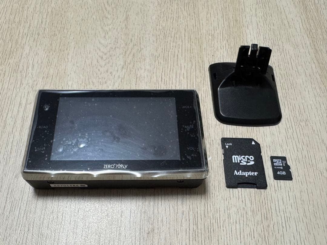 リコール対策済み ZERO 709LV レーダー探知機本体 GPS搭載