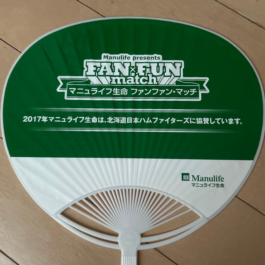 大谷翔平 Fighters 応援うちわ 2017年 FAN FUN match - メルカリ