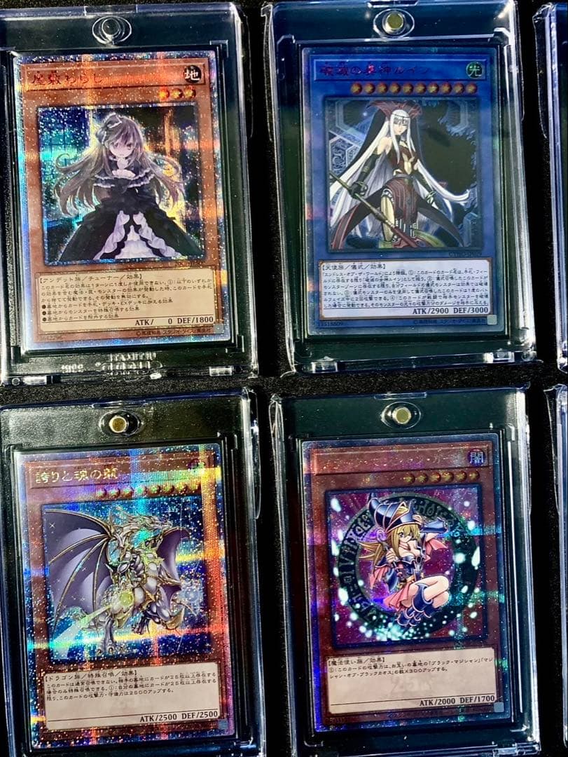 C様専用【極美品】遊戯王20th 25th クオシシークレットホログラム40枚