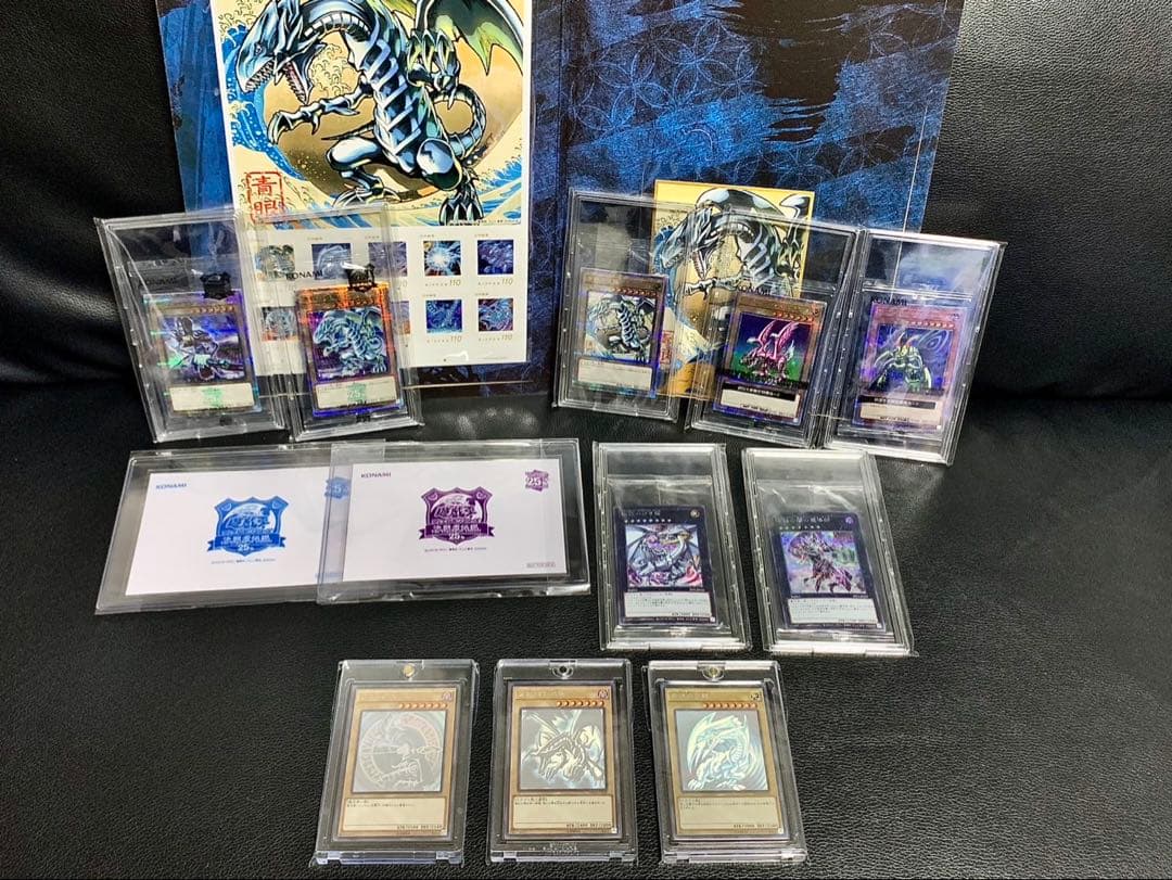 C様専用【極美品】遊戯王20th 25th クオシシークレットホログラム40枚