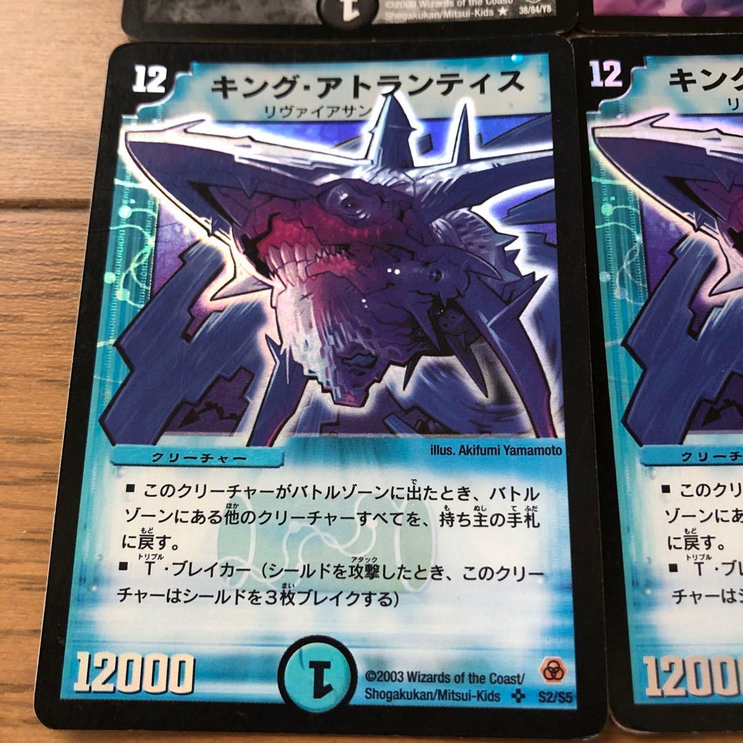 デュエマクラシックデッキ【旧枠統一】極神編イエスマンデッキ 白凰戦