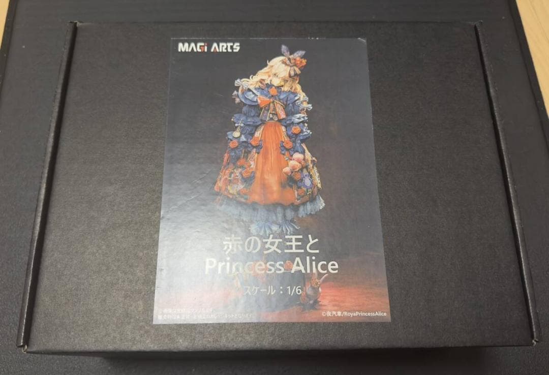 MAGI ARTS 赤の女王とPrincess Alice ガレージキット - メルカリ